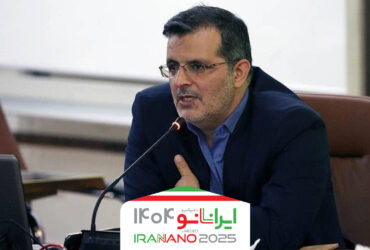 مدیرعامل نمایشگاه‌های بین‌المللی: نانو، فناوری آینده اقتصاد ایران است