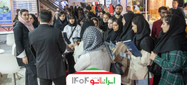 غرفه‌پیمایی در شانزدهمین نمایشگاه نانو؛ میزبانی از بیش از ۱۸۰۰ دانشجو و دانش‌آموز