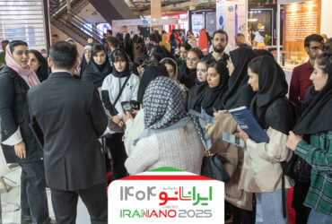 غرفه‌پیمایی در شانزدهمین نمایشگاه نانو؛ میزبانی از بیش از ۱۸۰۰ دانشجو و دانش‌آموز