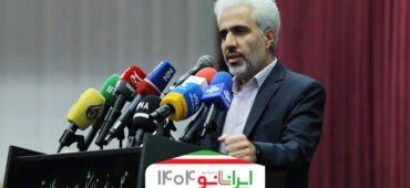 بازار محصولات نانوی ایران به رکورد ۹۷۳ هزار میلیارد ریال رسید