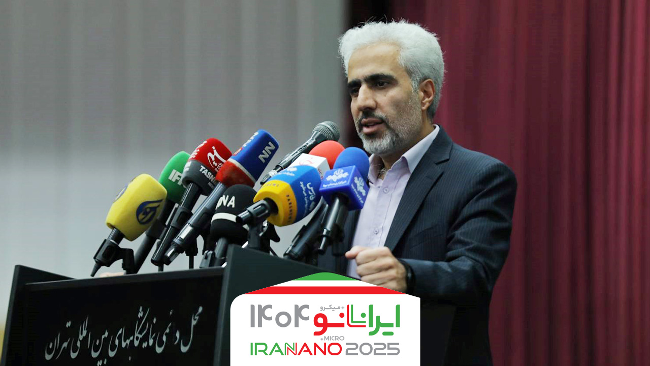 بازار محصولات نانوی ایران به رکورد ۹۷۳ هزار میلیارد ریال رسید