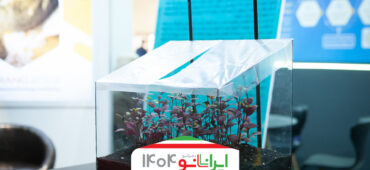 پوشش پلاستیکی هوشمند گلخانه با نقاط کوانتومی نورتاب؛ جهشی در کشاورزی پایدار ایران