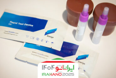 «زیست‌تشخیص سنجه»؛ پیشگام تولید کیت‌های نانویی پزشکی در مسیر خودکفایی سلامت کشور