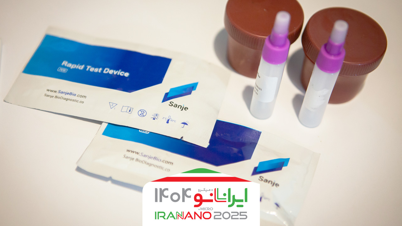 «زیست‌تشخیص سنجه»؛ پیشگام تولید کیت‌های نانویی پزشکی در مسیر خودکفایی سلامت کشور