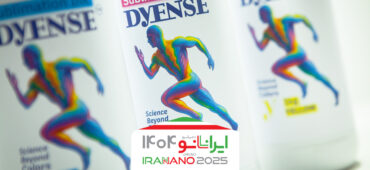 مرکب سابلیمیشن نانومتری ایرانی، برای چاپ دیجیتال ایده‌آل است