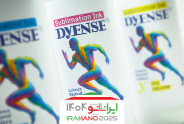 مرکب سابلیمیشن نانومتری ایرانی، برای چاپ دیجیتال ایده‌آل است