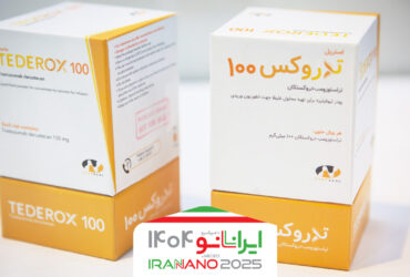 «تدروکس»؛ داروی هوشمند ضدسرطان با فناوری نانو، امید تازه بیماران در نمایشگاه نانو ۱۴۰۴