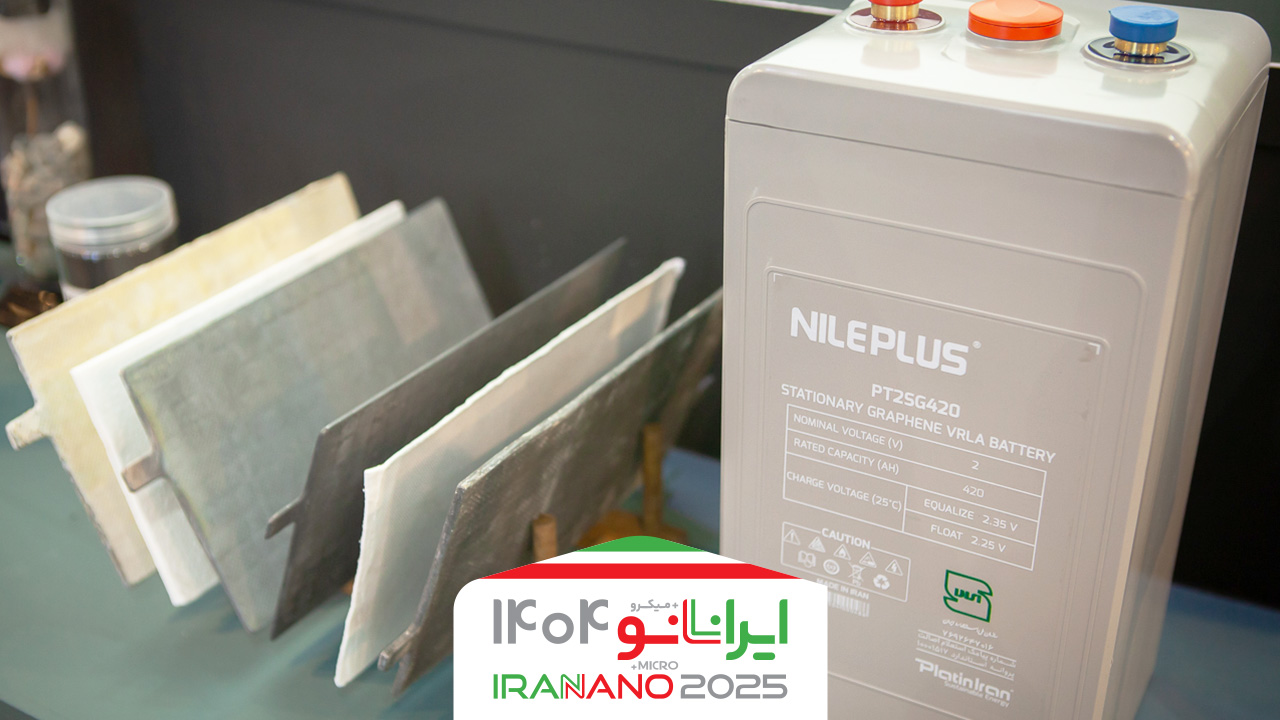 باتری گرافنی PT2SG راهکاری بومی برای پایداری برق و کاهش وابستگی به واردات است