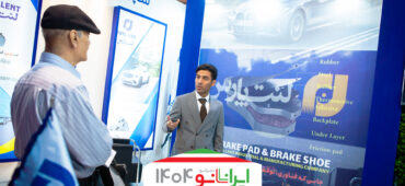 لنت پارس: از لنت موتور سیکلت تا لنت ترمز قطار را تولید می‌کنیم