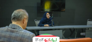 نشست تخصصی «حسگرهای هوشمند» در چهارمین سمپوزیوم بین‌المللی فناوری‌های تحول‌آفرین در حال برگزاری است