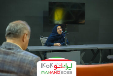 نشست تخصصی «حسگرهای هوشمند» در چهارمین سمپوزیوم بین‌المللی فناوری‌های تحول‌آفرین در حال برگزاری است