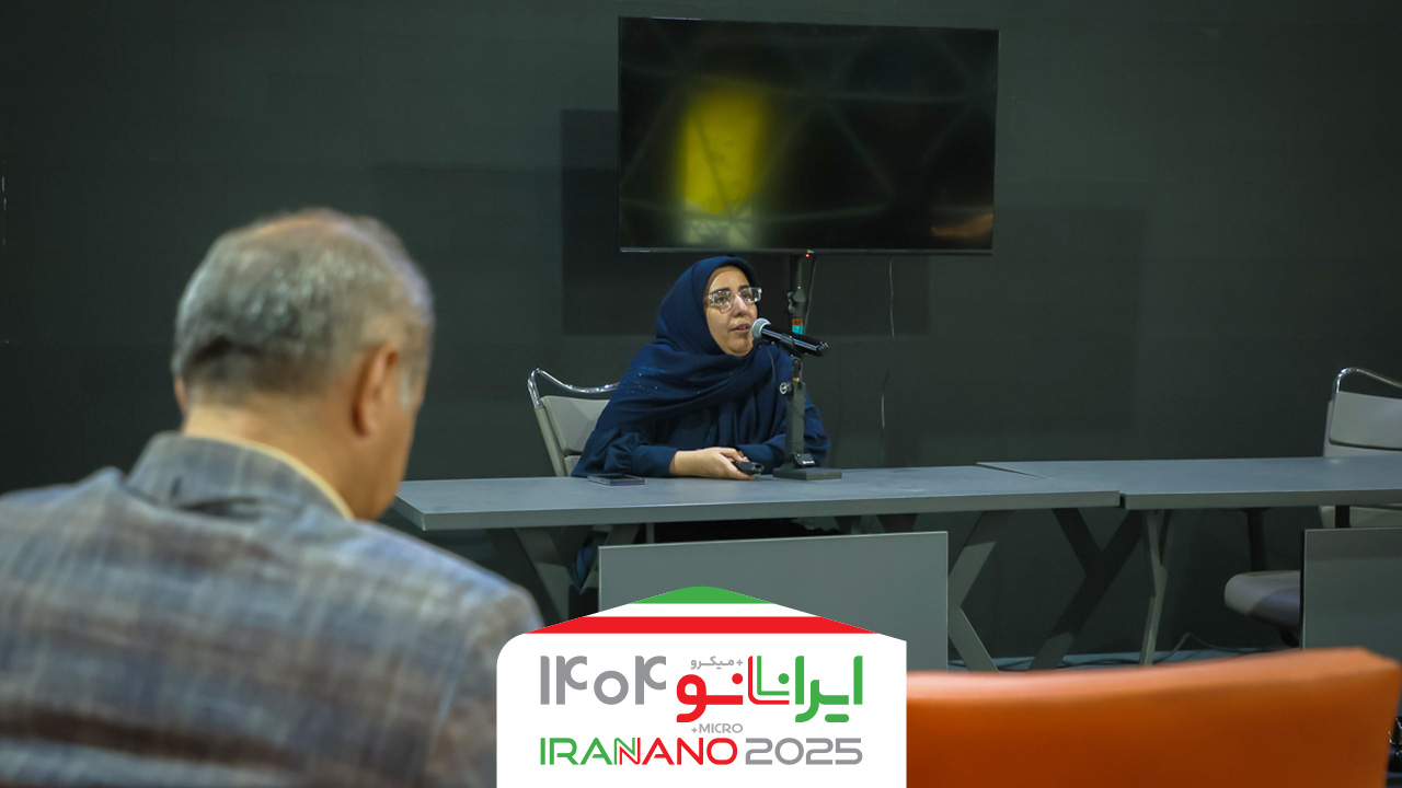 نشست تخصصی «حسگرهای هوشمند» در چهارمین سمپوزیوم بین‌المللی فناوری‌های تحول‌آفرین در حال برگزاری است