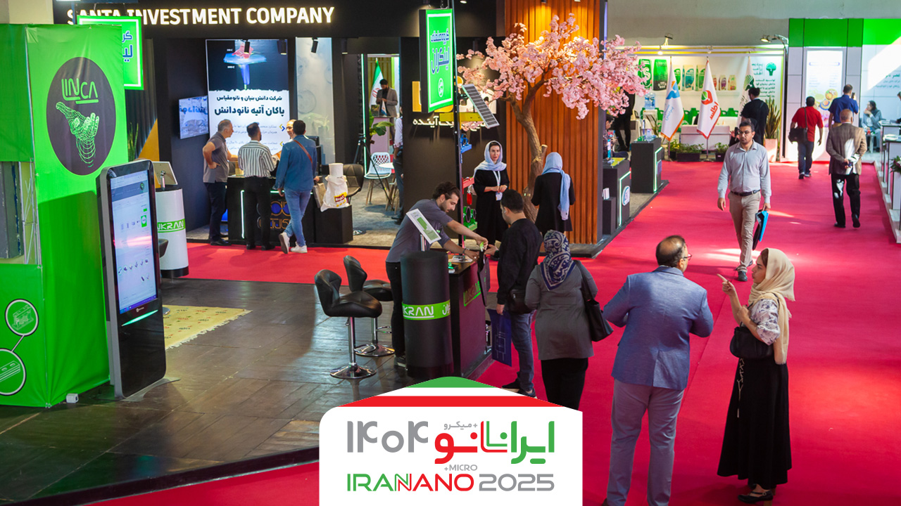 عایق‌های حرارتی و صوتی نانویی ایرانی؛ ترکیبی از فناوری، صرفه‌جویی انرژی و استحکام سازه