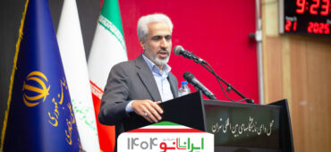 ایران در مسیر اقتدار جهانی نانو؛ تمرکز بر صادرات فناورانه و برندسازی ملی