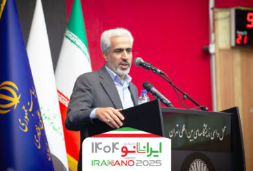 ایران در مسیر اقتدار جهانی نانو؛ تمرکز بر صادرات فناورانه و برندسازی ملی
