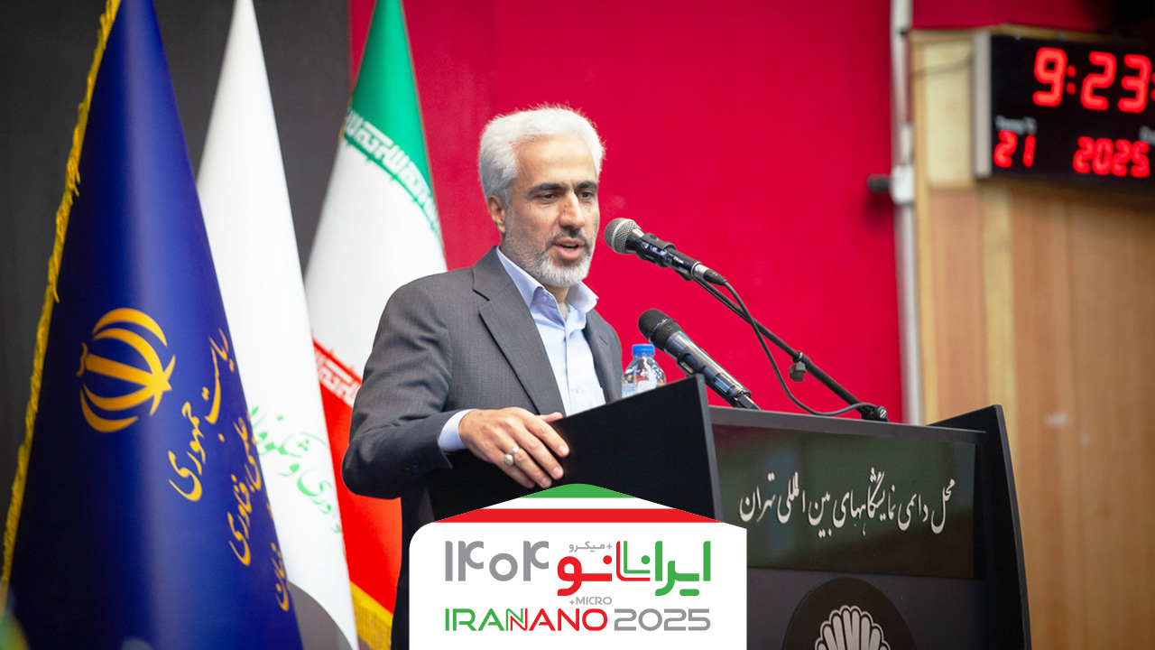 ایران در مسیر اقتدار جهانی نانو؛ تمرکز بر صادرات فناورانه و برندسازی ملی