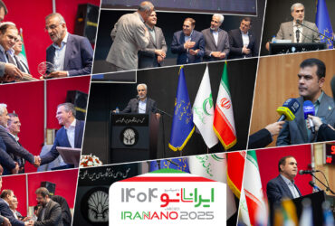 گزارش تصویری دومین دوره «جایزه صادراتی نانو»