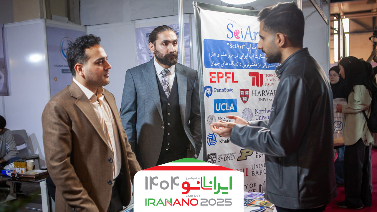 سکوی آموزشی «Sci-Art» در شانزدهمین نمایشگاه فناوری نانو؛ پیوند هنر و علم در روایت نانوفناوری پزشکی