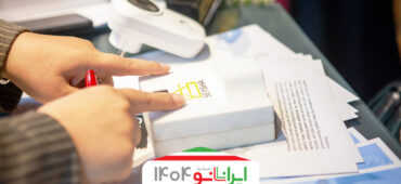 توسعه دستگاه هموگلوبین‌متر غیرتهاجمی ایرانی با فناوری اپتیکی پیشرفته