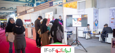 «سایت آموزش نانو» به‌دنبال توسعه یادگیری تخصصی و پیوند دانشگاه با صنعت است