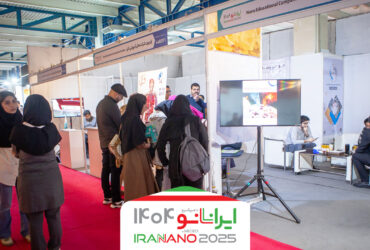 «سایت آموزش نانو» به‌دنبال توسعه یادگیری تخصصی و پیوند دانشگاه با صنعت است