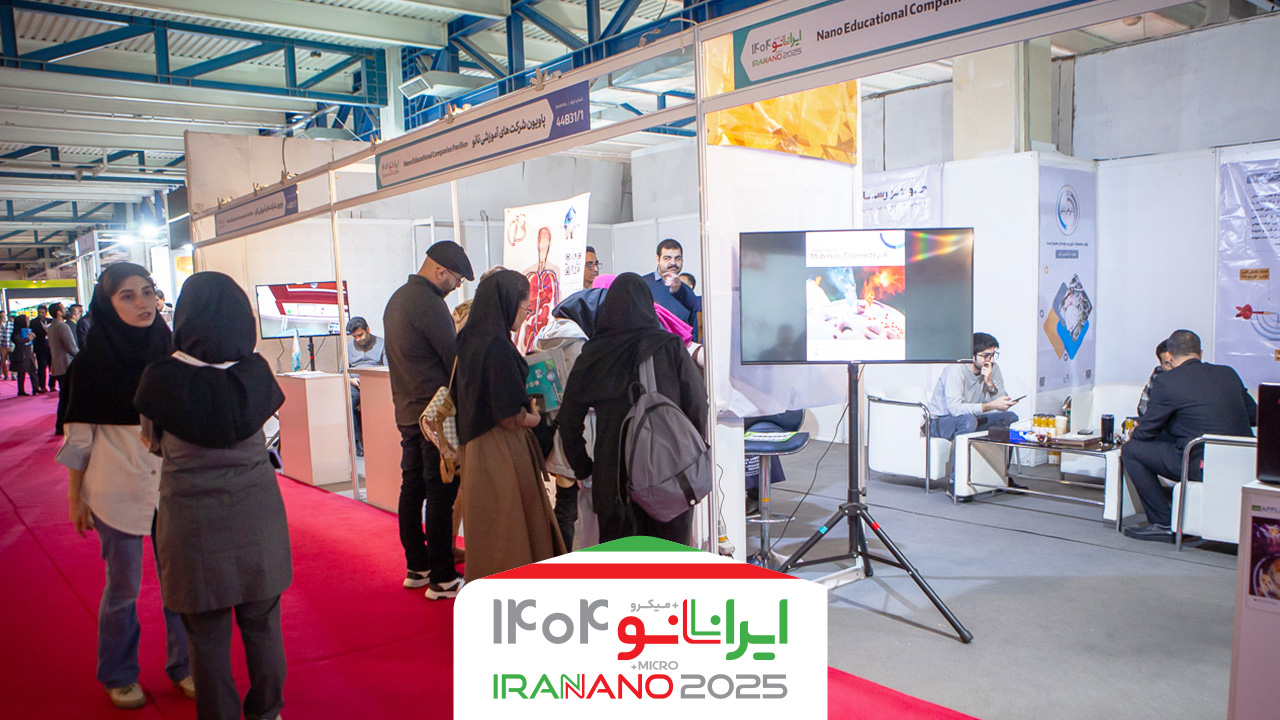 «سایت آموزش نانو» به‌دنبال توسعه یادگیری تخصصی و پیوند دانشگاه با صنعت است