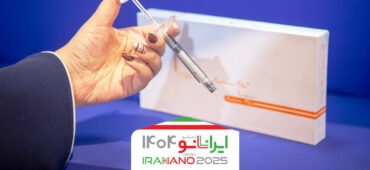 «اینشیپ رادیانس پلاس»؛ فیلر نانویی با اثر دوگانه پرکنندگی و بازسازی طبیعی پوست