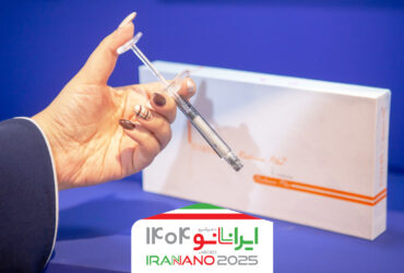 «اینشیپ رادیانس پلاس»؛ فیلر نانویی با اثر دوگانه پرکنندگی و بازسازی طبیعی پوست