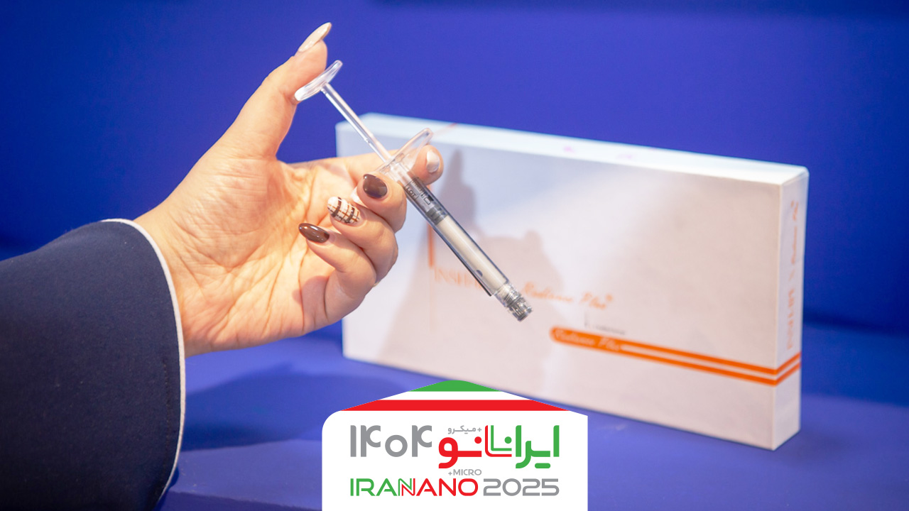 «اینشیپ رادیانس پلاس»؛ فیلر نانویی با اثر دوگانه پرکنندگی و بازسازی طبیعی پوست