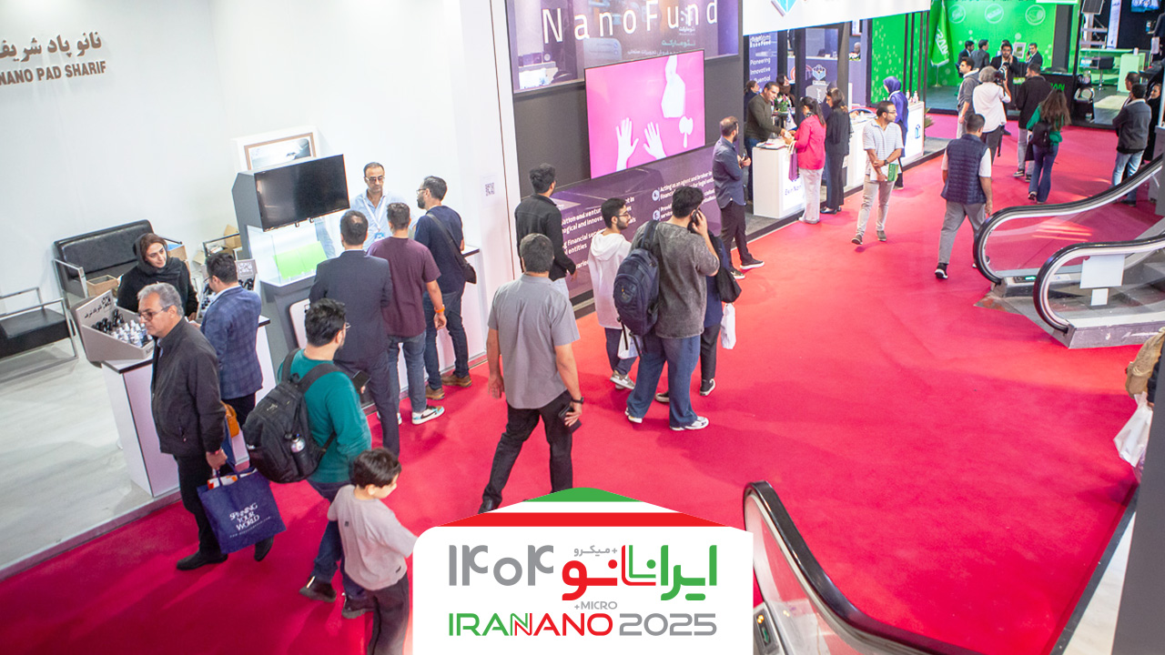 دعوت از شرکت‌ها و مدیران برای بازدید از غرفه «اعتبار مالیاتی»