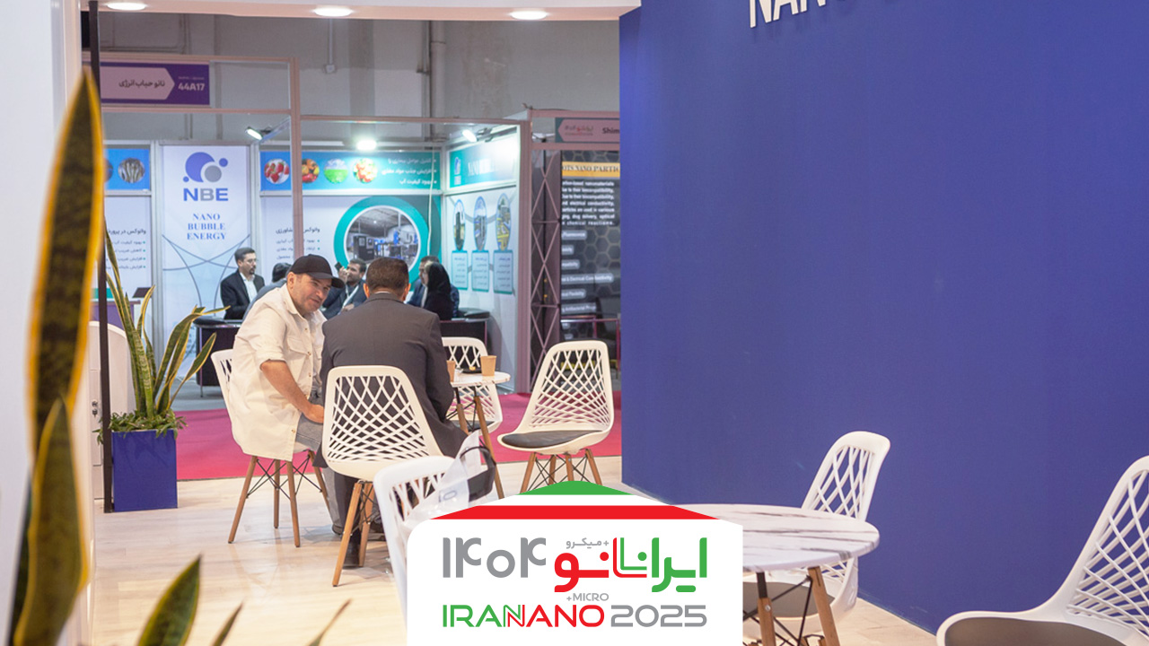 راهکار بومی شرکت نانوحباب انرژی برای افزایش بهره‌وری تصفیه فاضلاب