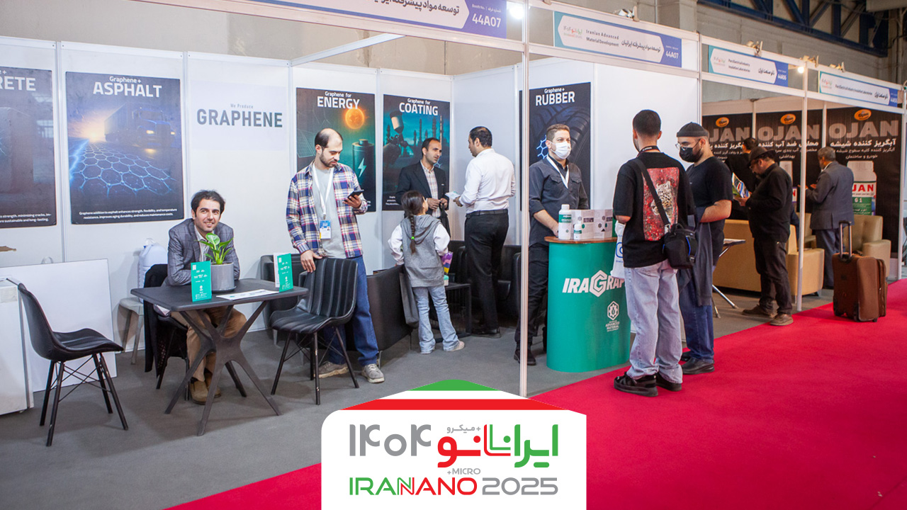 بومی‌سازی داروی ضدسرطان ونتوکالکس در ایران