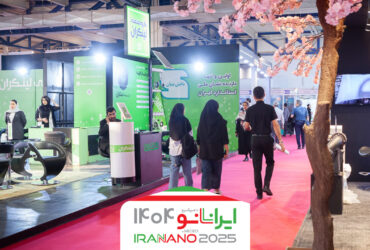 چهار کیت تشخیصی جدید بیماری‌های خودایمنی در شانزدهمین نمایشگاه فناوری نانو رونمایی شد