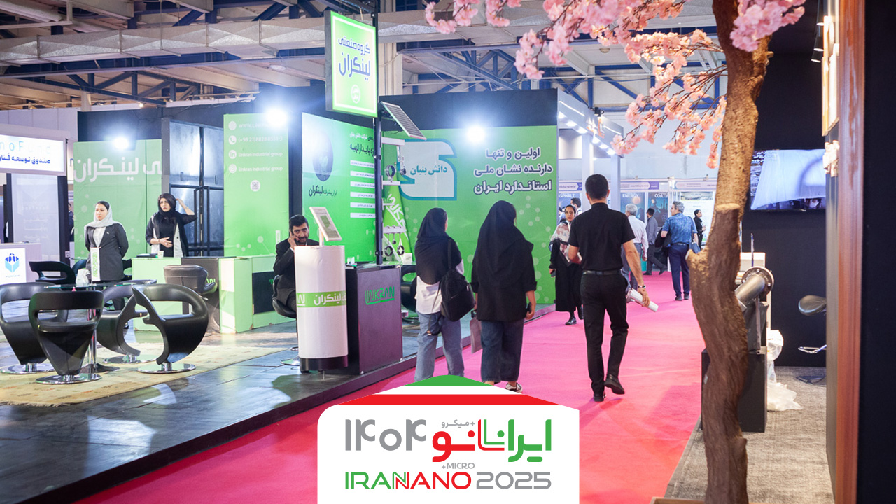 چهار کیت تشخیصی جدید بیماری‌های خودایمنی در شانزدهمین نمایشگاه فناوری نانو رونمایی شد