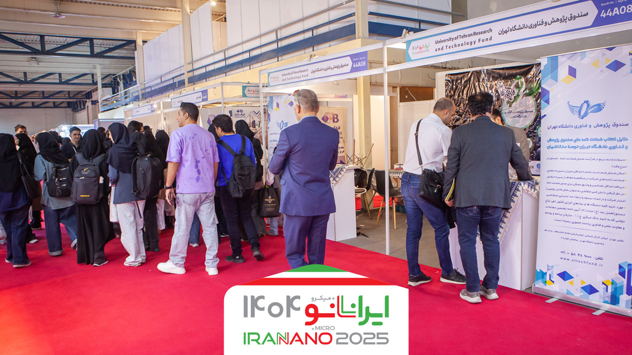 مبدل کاتالیستی نانوهوشمند به خودروسازی سبز در ایران کمک می‌کند