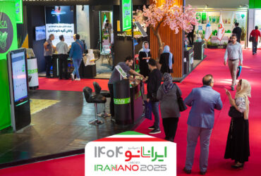 عرضه میکرو اسپکتروفوتومتر (رامان) شرکت «تک نوران» در شانزدهمین نمایشگاه بین‌المللی فناوری نانو