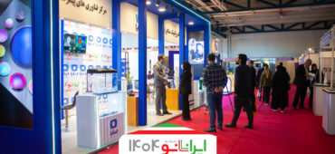 نمایش توان فناورانه صنایع الکترواپتیک صاایران در شانزدهمین نمایشگاه بین‌المللی فناوری نانو