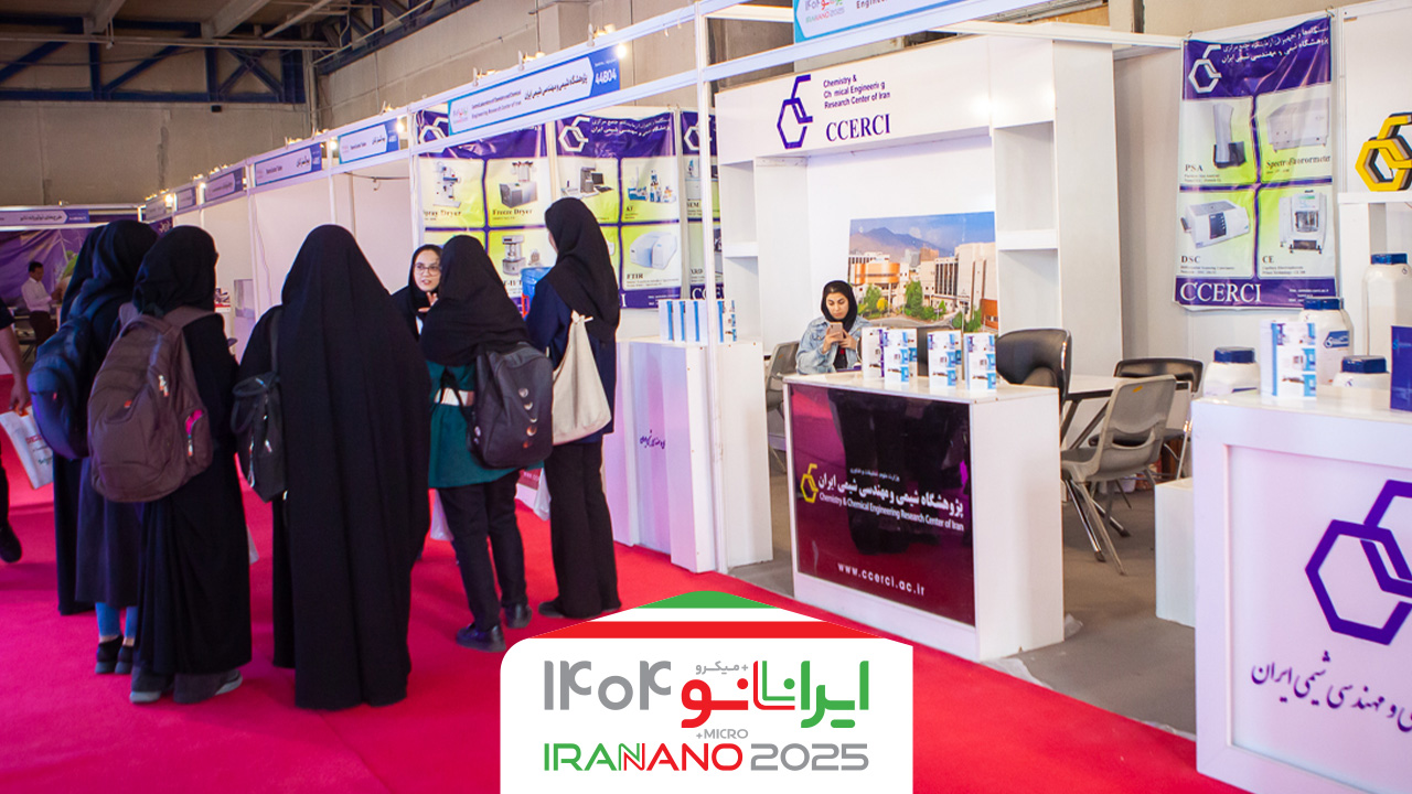 کمک فناوری نانو به محیط زیست: تولید کراتین از پر پرندگان