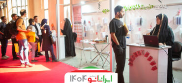 رئیس بنیاد ملی علم ایران در شانزدهمین نمایشگاه نانو با پژوهشگران جوان دیدار کرد