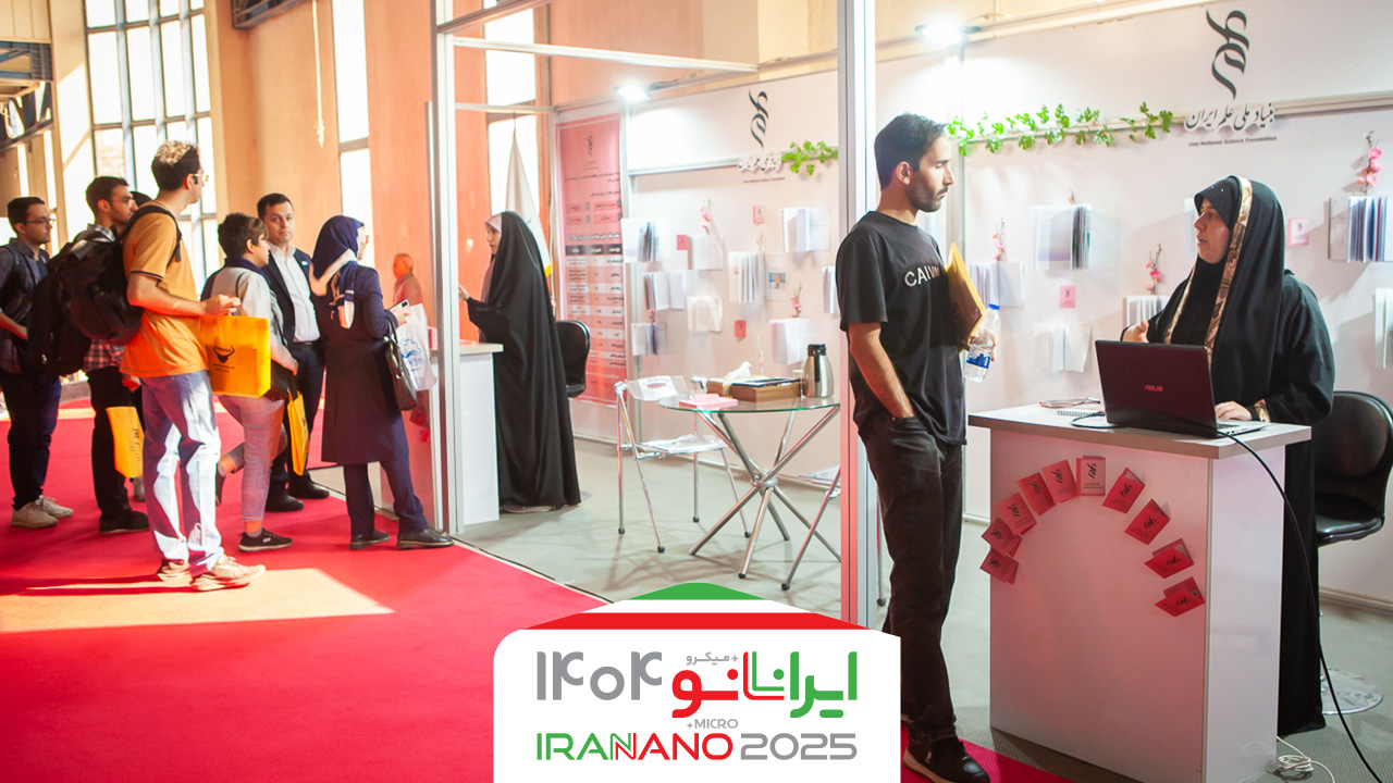 رئیس بنیاد ملی علم ایران در شانزدهمین نمایشگاه نانو با پژوهشگران جوان دیدار کرد