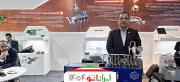 ایران دومین کشور تولیدکننده جعبه روغن‌کاری فشار بالا