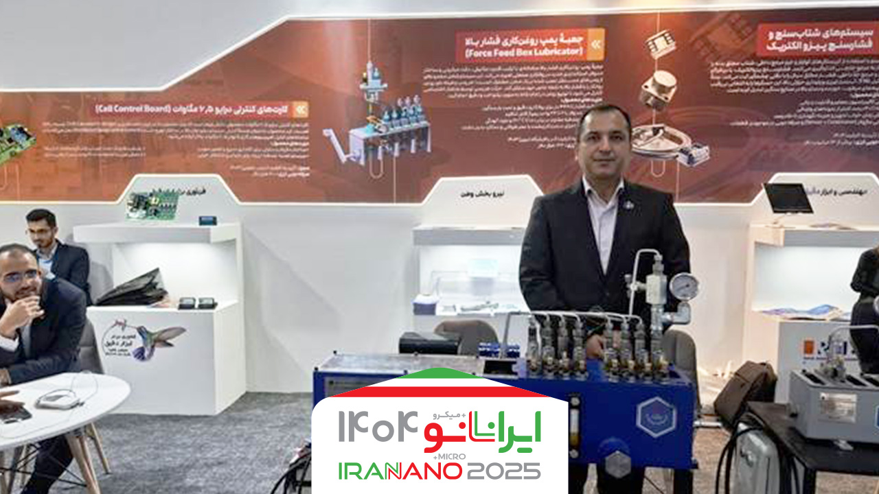 ایران دومین کشور تولیدکننده جعبه روغن‌کاری فشار بالا