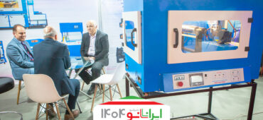 حضور پررنگ شرکت فناوران نانومقیاس در شانزدهمین نمایشگاه بین‌المللی فناوری نانو