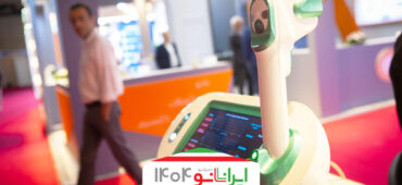 شرکت نانو حسگرسازان سلامت آریا با چند محصول پیشرفته پزشکی در نمایشگاه نانو حضور دارد