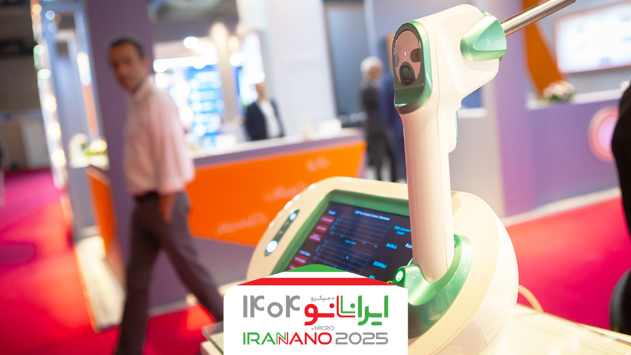 شرکت نانو حسگرسازان سلامت آریا با چند محصول پیشرفته پزشکی در نمایشگاه نانو حضور دارد