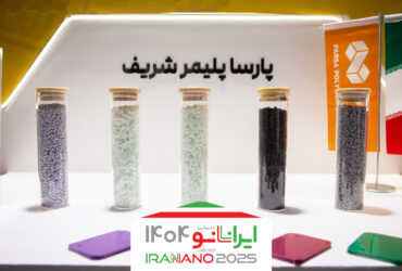 تولید لوله‌های پلی‌پروپیلنی مقاوم و سبک با فناوری بومی