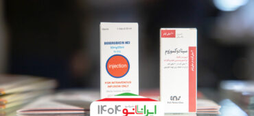 از نانوداروهای ضدسرطان و محصولات نانویی نوین در شانزدهمین نمایشگاه فناوری نانو بازدید کنید