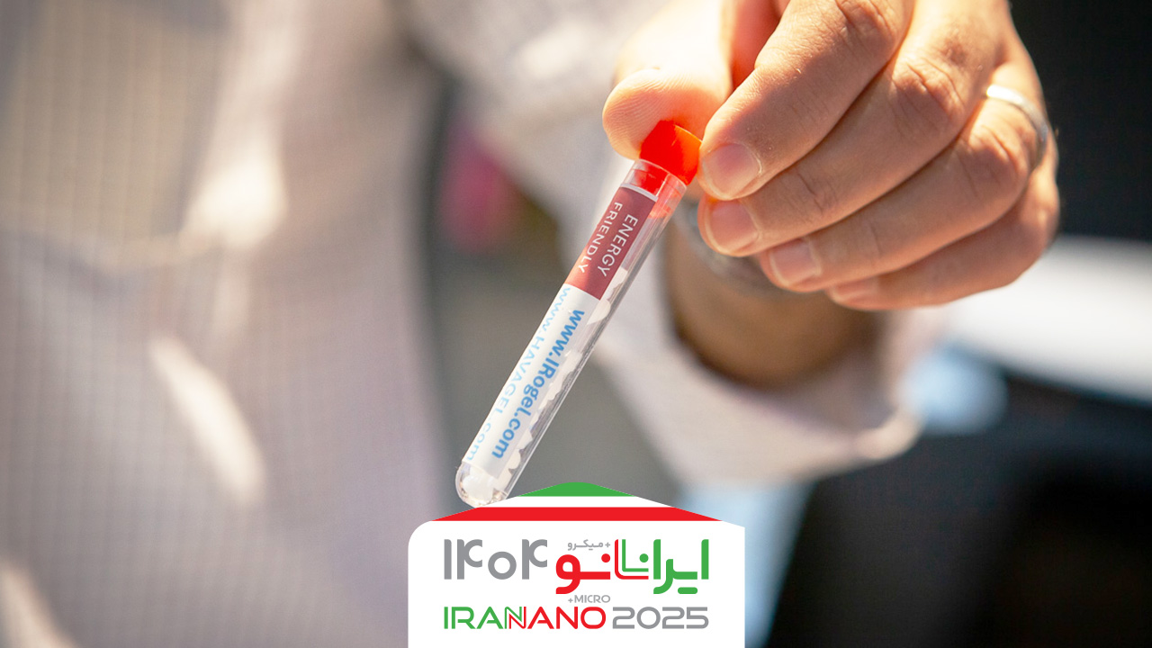 افزایش صرفه‌جویی در انرژی و حفاظت صنعتی با هواژل نانوعایق ایرانی