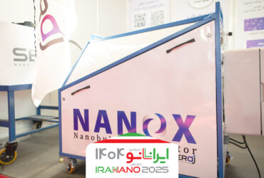 فناوری نانوحباب در گلخانه‌های ایران؛ افزایش برداشت و کاهش مصرف سموم با سامانه NANOX