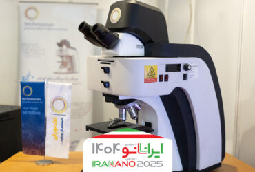 نورا ۳۰۰؛ گامی نو در بومی‌سازی فناوری‌های پیشرفته طیف‌سنجی